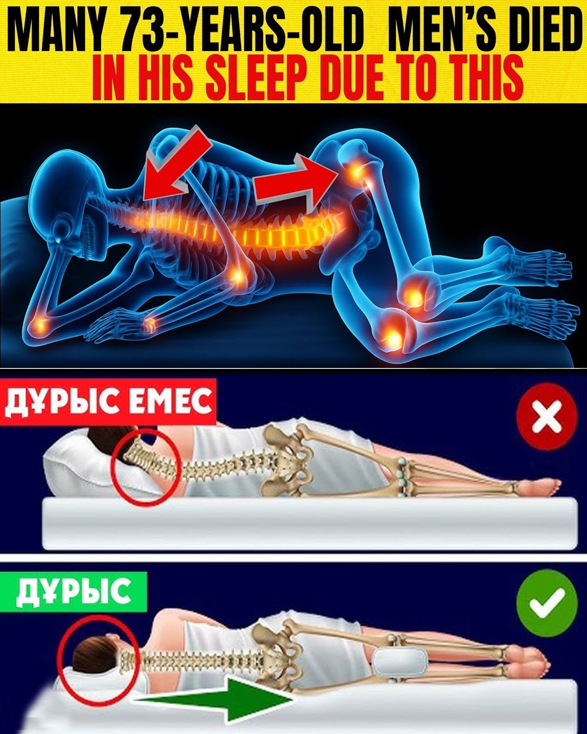 Seniors: These 7 Sleep Habits Could Be Harming Your Health — Here’s What to Do Instead